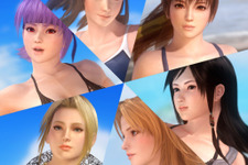 『DOA5 Ultimate』に新機能追加＆バランス調整等を行う「Ver.1.04」登場 ― 新コス追加のDLCも同時配信 画像