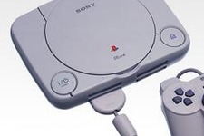 SCEJA、初代PlayStationなどのアフターサービスの受付終了を発表 ─ 一部のPS3モデルも終了対象に 画像