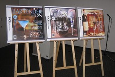 エレクトロニック・アーツがお酒をもっと楽しむ3部作の発表会を開催 画像