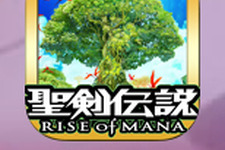 【あぴゅレビュ！】第58回 『聖剣伝説 RISE of MANA』ニキちゃんくじびき屋になってたけど会えて嬉しい 画像