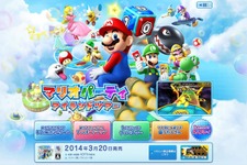 今週発売『マリオパーティ アイランドツアー』は80種類もの新作ミニゲームを収録した、4人まで対戦可能なパーティゲーム ─ 発売前に本作を総チェック 画像