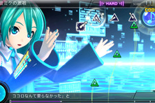 【PS Vitaダウンロード販売ランキング】『初音ミク -Project DIVA- F 2nd』が1位、『俺に働けって言われても 乙 HD』が3位ランクイン(4/4) 画像