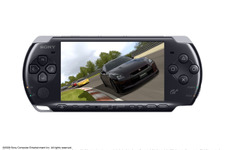 PSP、ピアノ・ブラック以外のラインナップが出荷完了に 画像