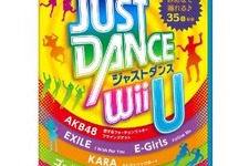【週間売上ランキング】『マリオパーティ アイランドツアー』が25万本突破で首位獲得、新作『JUST DANCE Wii U』は5位ランクイン(3/31～4/6) 画像