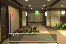 【Wii Uダウンロード販売ランキング】『@SIMPLE DLシリーズ THE 密室からの脱出』が首位獲得、『デスマッチラブコメ』が5位ランクイン(4/21) 画像