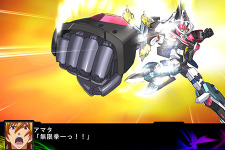 『スーパーロボット大戦』シリーズの累計出荷本数が1,600万本を突破 ─ 1作目のHDリメイク版が配信開始 画像