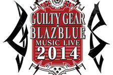 ギルティギア×ブレイブブルー ミュージックライブ、7月12日に開催決定 画像