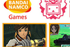 バンダイナムコゲームス「ニコニコ超会議3」出展内容公開 ― 『テイルズ』『ソードアート・オンライン』『ガルパン』を展示 画像