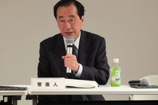 菅元総理が語る原発事故とエネルギー政策、そしてゲームが世の中を変える力・・・黒川塾（18）