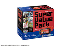 PS Vitaのお得なセット「Super Value Pack」7月発売、『マリオカート8』ルイージの「凍てつくほど冷たい表情」とは、発売から10年経つPSP・出荷完了を発表、など…昨日のまとめ(6/3) 画像