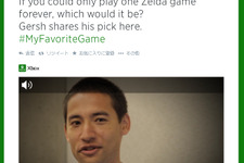 Xbox公式ツイッターがなぜか『ゼルダの伝説』についてツイート ― 一番のお気に入りを社員が語る動画も 画像