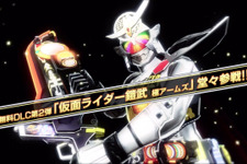 『仮面ライダー バトライド・ウォーII』「斬月・真」と「極アームズ」が無料DLCとして参戦決定 画像