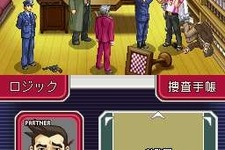 事件現場は御剣の執務室！〜DS『逆転検事』第1話の内容がついに公開、新キャラも登場 画像