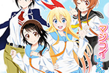 PS Vitaソフト『ニセコイ ヨメイリ！？』のPV第一弾が公開、シナリオは作者書き下ろしのオリジナル 画像