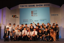 【TGS 2014】驚きと興奮のゲームの世界「センス・オブ・ワンダーナイト」今年も多数の作品が登場 画像