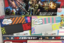 「New 3DS」購入を悩んでいる方は店頭でチェックを 画像