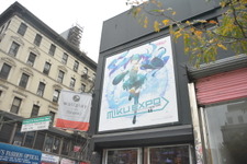 初音ミク in NY、マンハッタンで開催中の「Hatsune Miku Art Exhibition」フォトレポート 画像