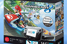 本体カラー“クロ”復活！Wii Uと『マリオカート8』がセットになった数量限定パックが登場 画像