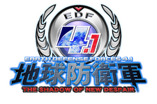 PS4『地球防衛軍4.1』発売が2015年4月2日に延期…諸事情により 画像