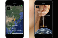 JAXA公認アプリ&アクセが登場！「はやぶさ2」の位置がリアルタイムでわかり、AR機能も 画像