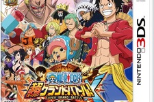 『ワンピース 超グランドバトル！Ｘ』体験版が配信開始、「新世界制覇」の第1章が遊べる内容に 画像