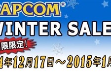 「CAPCOM WINTER SALE」開催！『エクストルーパーズ』『バイオ リベ』『ガイスト』などが2000円以下に 画像