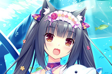 ネコ耳ADV『NEKOPARA Vol. 1』がSteamで配信開始！3ヶ国語に対応し、立ち絵のアニメーションも 画像