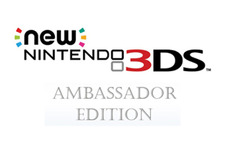 欧州未発売のNew 3DS、一部のクラブ会員に購入案内が届く…「任天堂」と書かれたきせかえプレートも 画像