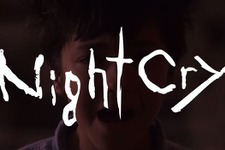『クロックタワー』後継作『Night Cry』のスクリーンショットが公開 ― 海外インタビューではPC版にも言及 画像