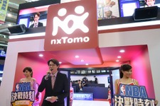 【台北ゲームショウ2015】バスケ大国に乗り込む『NBA CLUTCH TIME』、マーベラスと香港nxTomo Gamesのプロデューサーに聞く 画像