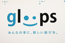 「ソーシャルゲーム検定」正式版リリース、適性あるテストエンジニアを見極めることが可能 画像