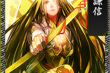 スクエニ、『戦国IXA 千万の覇者』を2月下旬に配信 ― 事前登録特典は上杉謙信 画像