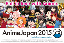 「AnimeJapan 2015」グッズ情報第1弾…Fate×ゴッドイーターのコラボストラップや、Fateの大谷焼など 画像