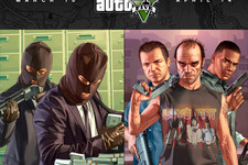 PC版『GTA V』が4月に発売延期、オンライン「Heists」モードは3月10日に 画像