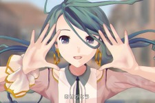 本日3月9日は「初音ミク」の日！ 記念日を祝うイラストや動画が続々公開 画像