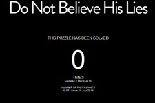 配信から約8ヶ月、未だクリアされないパズルゲーム『Do Not Believe His Lies』とは 画像