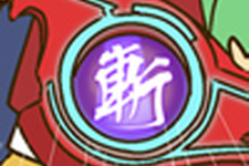 【ゲームの中では傍若無人】第4回：New 3DS 『ゼノブレイド』 …移植が完璧すぎて穏やかじゃない 画像