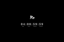 日本一ソフトウェア、「Re」の文字が浮かぶカウントダウンサイトを公開 画像