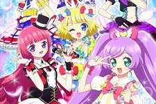 みんなでお祝いしよう！らぁら「プリパラ」デビュー1周年記念イベント始動 画像