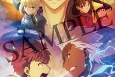 「Fate/stay night[UBW]」展の開催決定、原画や設定資料にキャストトークショーも 画像