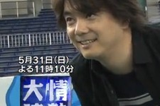 次回の「情熱大陸」は日野晃博…『妖怪ウォッチ』新キャラのアフレコから新プロジェクトまで 画像