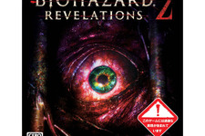 PS Vita版『バイオハザード リベレーションズ2』発売決定！全エピソード収録、移植にSCEAが全面協力 画像