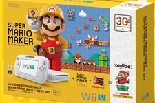 『スーパーマリオメーカー』Wii U同梱セットが9月10日発売、数量限定の“30周年セット”も 画像