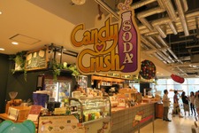 【レポート】ソーダ気分で楽しめる『キャンディークラッシュソーダ』のコラボカフェが丸の内にオープン 画像