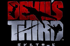 今週発売の新作ゲーム『Devil's Third』『ルミナスアーク インフィニティ』『Rare Replay』他 画像