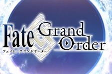 『Fate/Grand Order』31時間もの緊急メンテナンス終了、現在Ver.1.0.3を配信中 画像