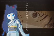 「うちのタマ知りませんか？」の謎解きホラーイベント第四弾が開催決定！今回は“まつりばやし” 画像