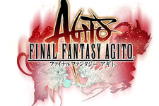 『FFアギト』サービス終了へ ― 今後は新生『アギト』に全面移行、最新情報は「TGS 2015」で 画像