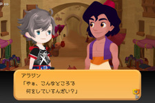 『キングダム ハーツ アンチェインド キー』配信開始！“KH3”へと繋がる物語がスマホに 画像