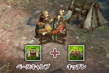 樽を被ってスニーキングだと…MMO『ツリーオブセイヴァー』自由度が高すぎるクラス紹介動画公開、CBT募集枠の拡大も決定 画像